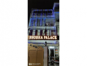 Shobha Palace Guest House, Dehradun